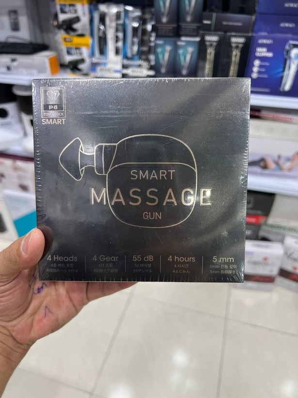 ماساژور هوشمند SMART Massage Gun