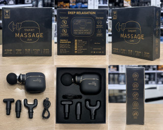 ماساژور هوشمند SMART Massage Gun