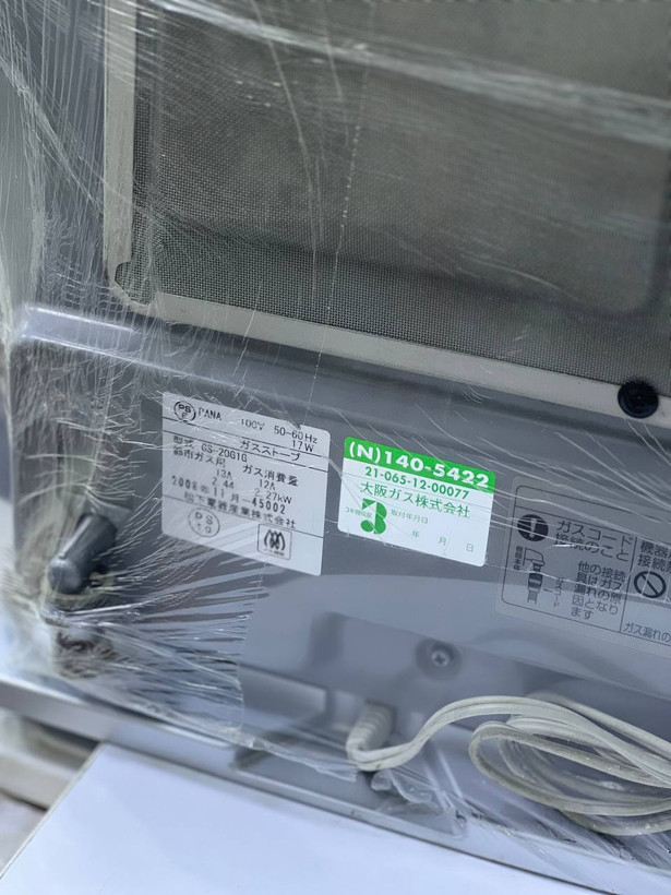 بخاری گازی فندار ژاپنی Osaka Gas مدل GS-20G1G | کد 140-5422(استوک)